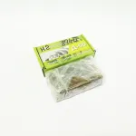 Вкладиші шатунні Н2 50-1004140Н2