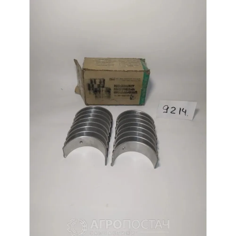 Вкладыши шатунные 130-1000104Р4 ЗИЛ 130
