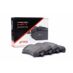 Колодка тормозная задняя 0758.00