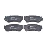 Комплект колодок тормоза переднего