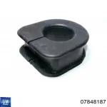 Подушка кермової рейки 07848187