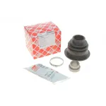 Пильовик ШРКШ внутрішній 614-018