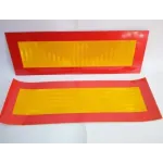 Светоотражающая табличка ТР 87.56.97 КамАЗ 5230