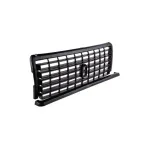 Решетка радиатора хромированная 2107-8401014