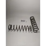 Шнек-пружина правая АТТ-00.604