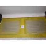 Надставка дошки струсної РСМ-10.01.08.020А Versatile Дон-1500