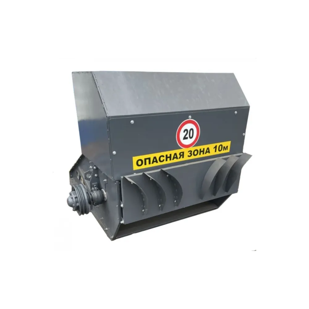 Подрібнювач ПУН ПУНІКЕ-1,2