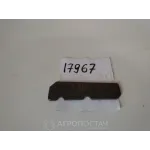 Очищувач Н105.01.401