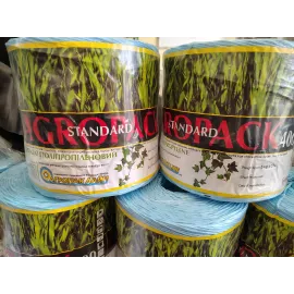 Шпагат для пресс-подборщика синий