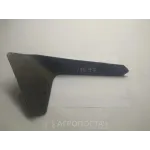 Лапа-бритва права Н 043.01.402-05