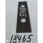 Пластина гладка тертя з круглим отвором Р230.00.005 Versatile Дон-1500