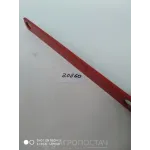 Планка Н 089.01.501