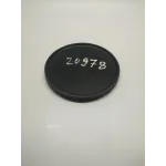 Мембрана насосу P-128