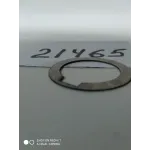 Пластина регулировочная