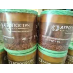 Шпагат для пресс-подборщика зеленый 2500ТЕХ