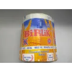 Шпагат для пресс-подборщика белый 2500ТЕХ