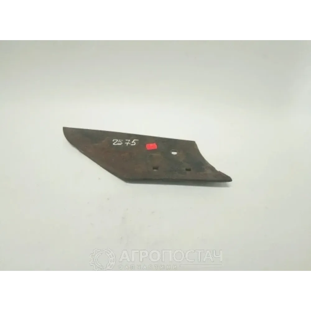 Відвал передплужника Н 074.02.002