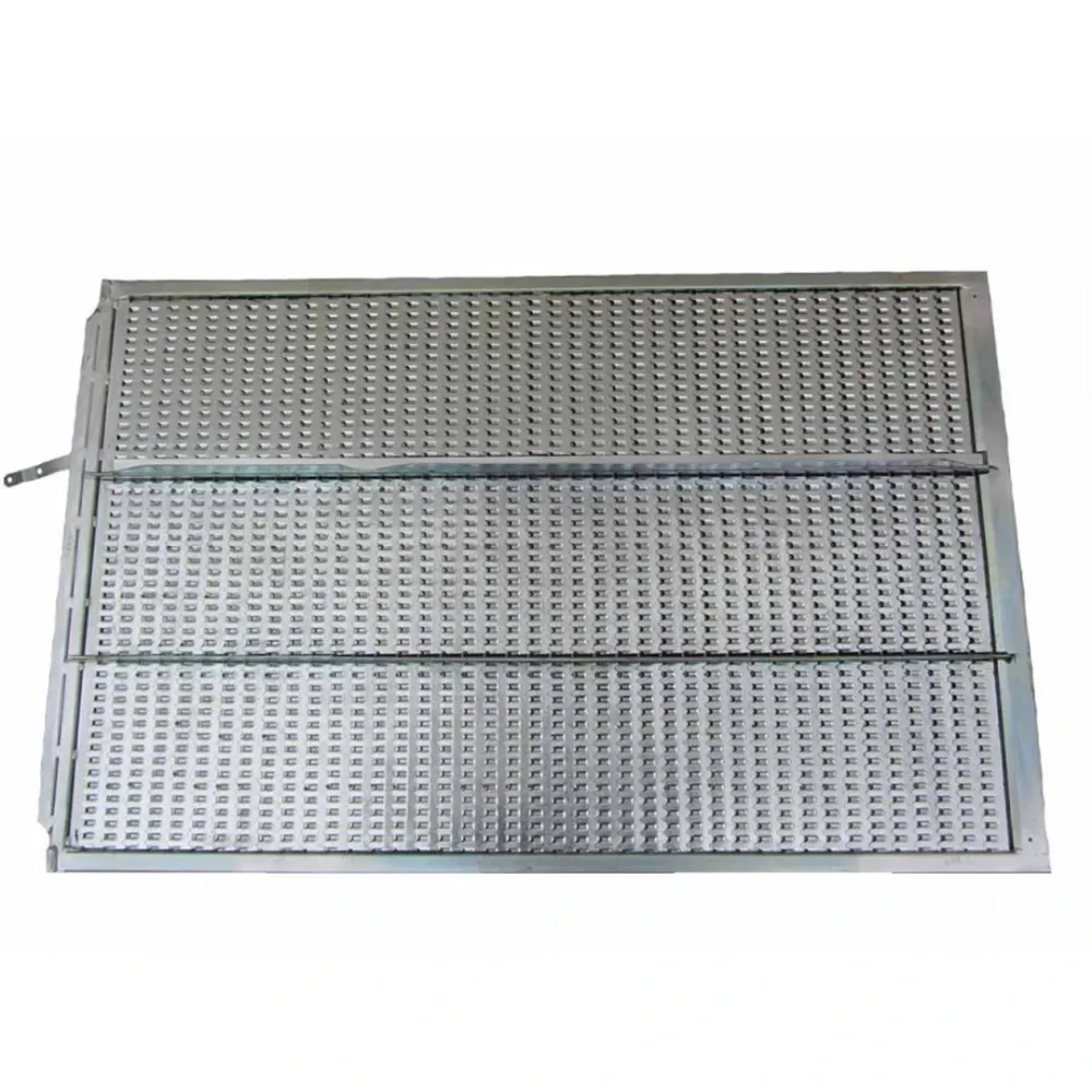 Решето нижнее 736061.2