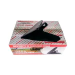 Лапа стрілчаста Н 043.05.402А-01