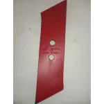 Долото праве 053090.Р