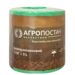 Шпагат для прес підбирача
