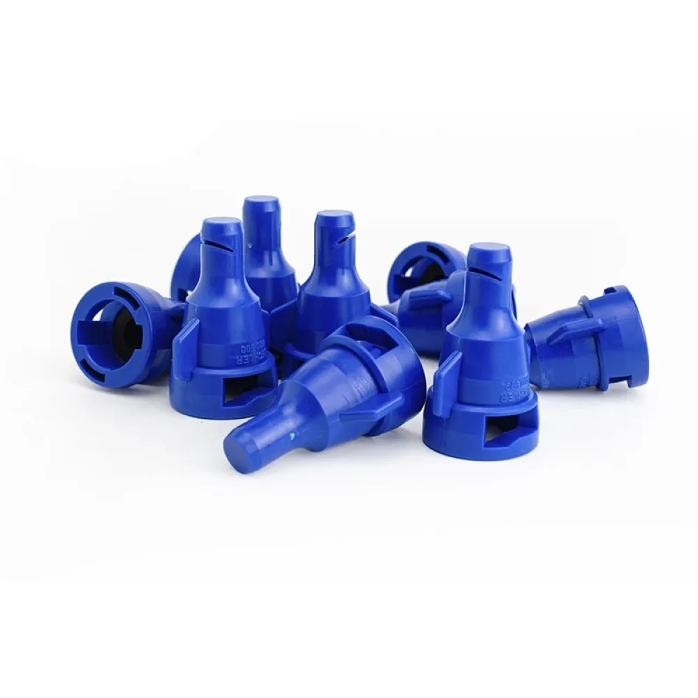 Распылитель для жидких удобрений