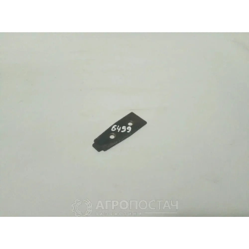 Пластина протирізальна Н 066.61