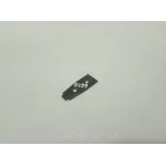 Пластина протирізальна Н 066.61