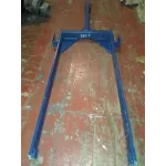 Грядиль обвідний КПС 00.040