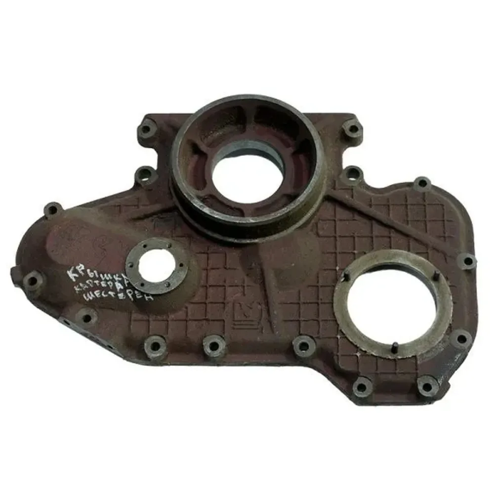 Крышка шестерен картера 6Т2-0202-1 АМЗ А-41, ВгТЗ DT-75