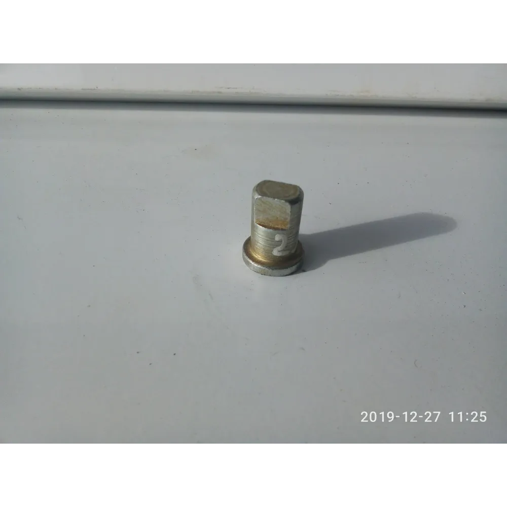 Стопор вала управления КПП 70-1703205 МТЗ 892