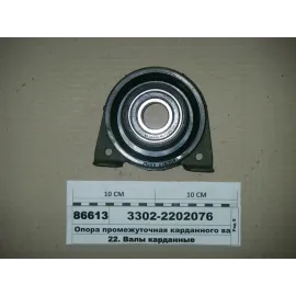 Опора вала карданного в зборі