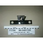 Стійка валу кермового керування 80-3401105 МТЗ 80, МТЗ 82