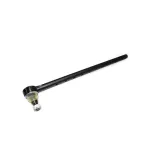 Наконечник кермової тяги AH231496