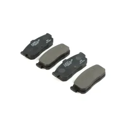 Комплект колодок заднего дискового тормоза