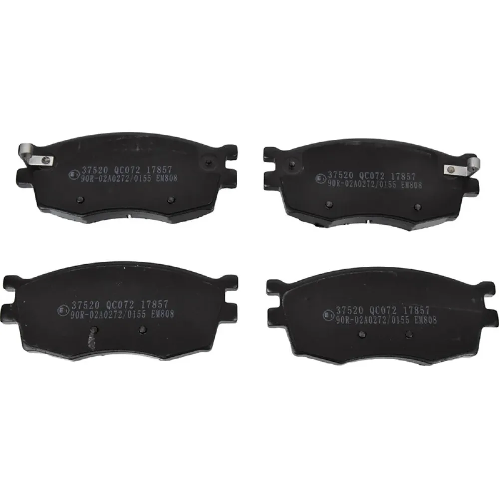 Комплект передних колодок дискового тормоза