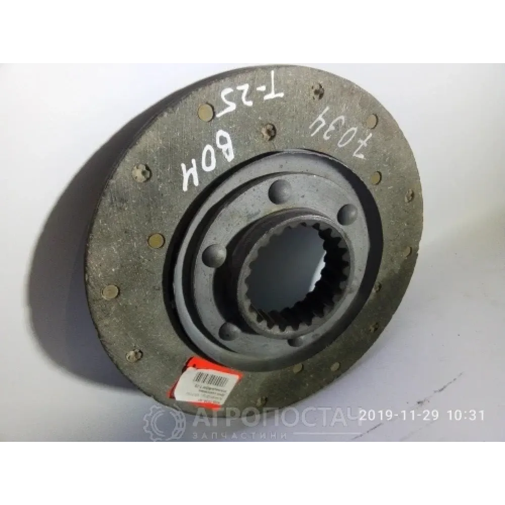 Диск зчеплення ведений ВВП ДСШ1-1601160 ВТЗ Т-25А, ЛТЗ Т-25