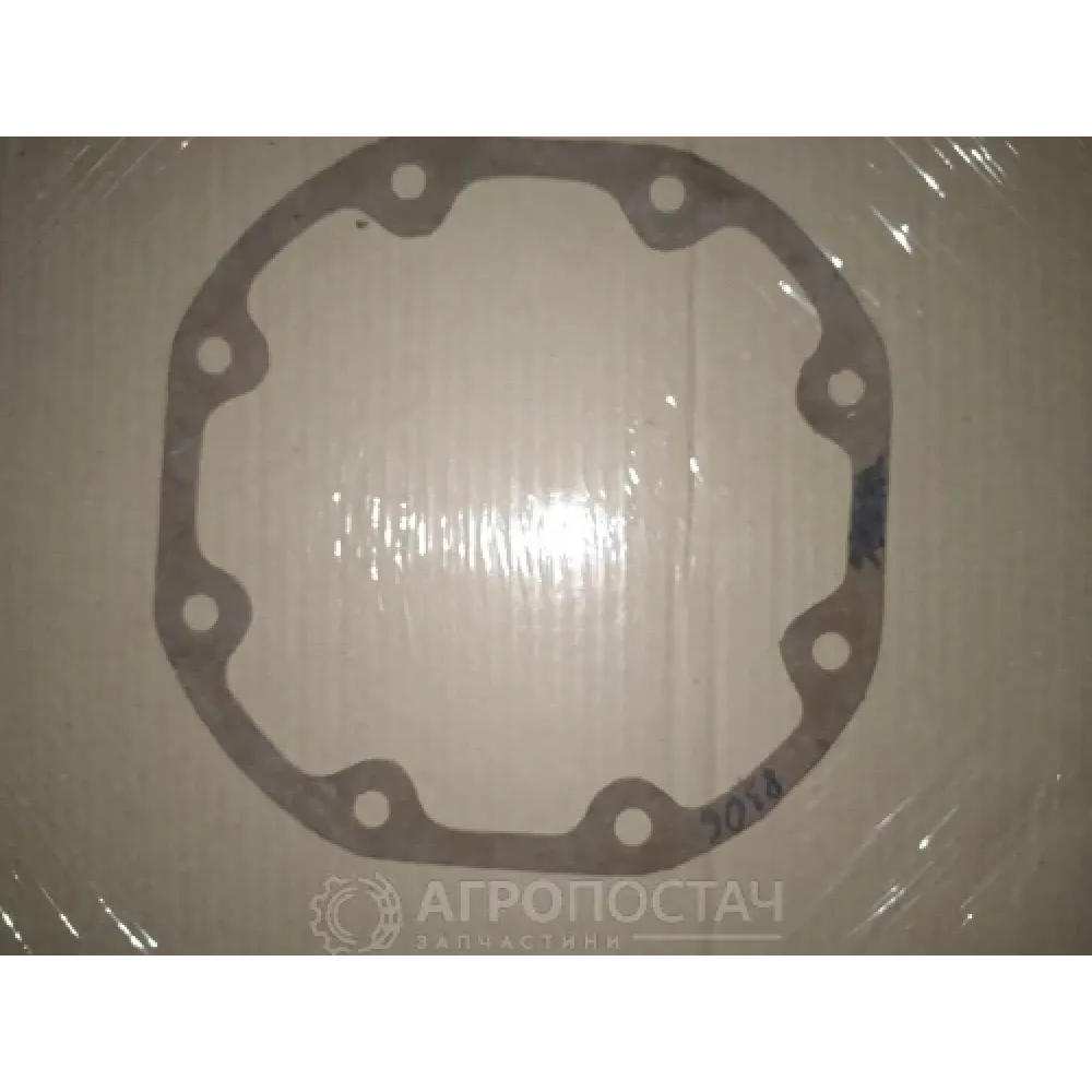 Вилка ведучого валу реверсу 77.58.014-1 АМЗ А-41, ВгТЗ ДТ-75