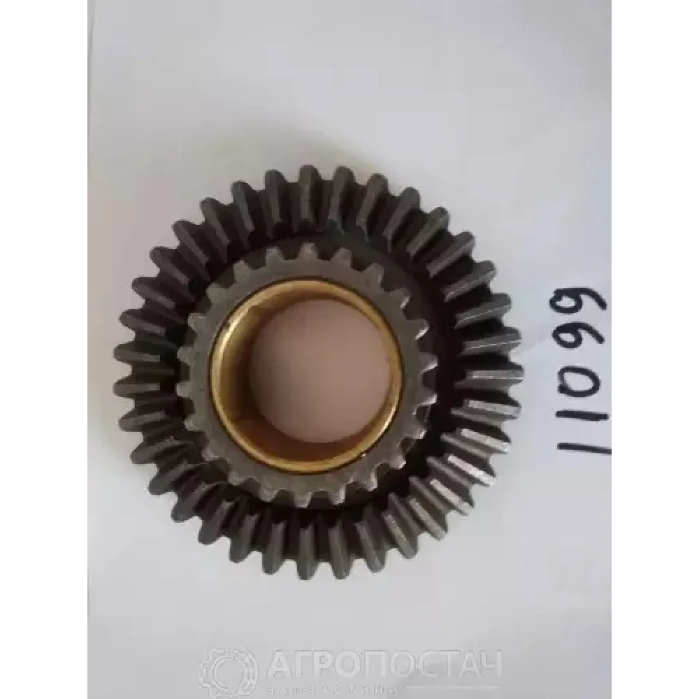 Шестерня коническая с тупыми зубьями 25Ф.37.030 ЛТЗ T-25, ХТЗ 2511