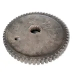 Шестерня бортовой передачи 7.39.107-1 ЛТЗ T-25, ХТЗ 2511