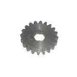 Шестерня консоли колеса приводного СТВ 50.00.22-05