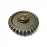 Шестерня Шестерня