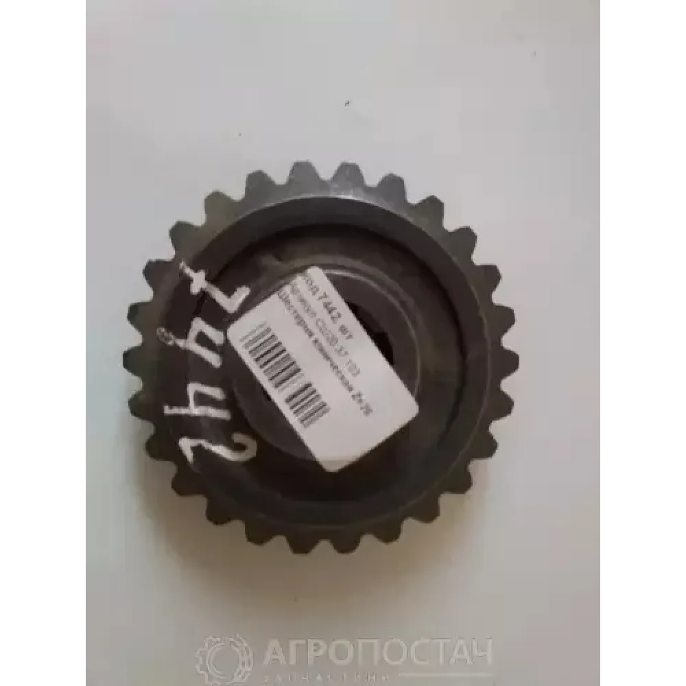 Шестерня коническая СШ20.37.103 ЛТЗ T-16
