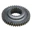 Шестерня ходоуменьшителя