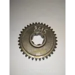 Шестерня ведомая 3-й передачи на 6 шлицах А25.37.120 ВТЗ T-25A, ЛТЗ T-25