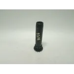 Шестерня дифференциала в сборе