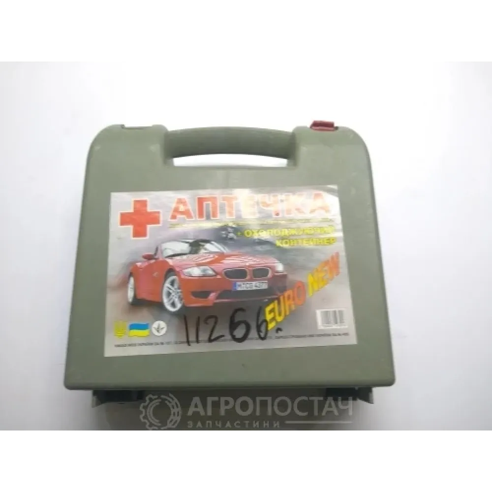 Аптечка медична автомобільна AgroP