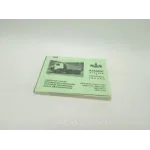 Каталог деталей и сборных единиц