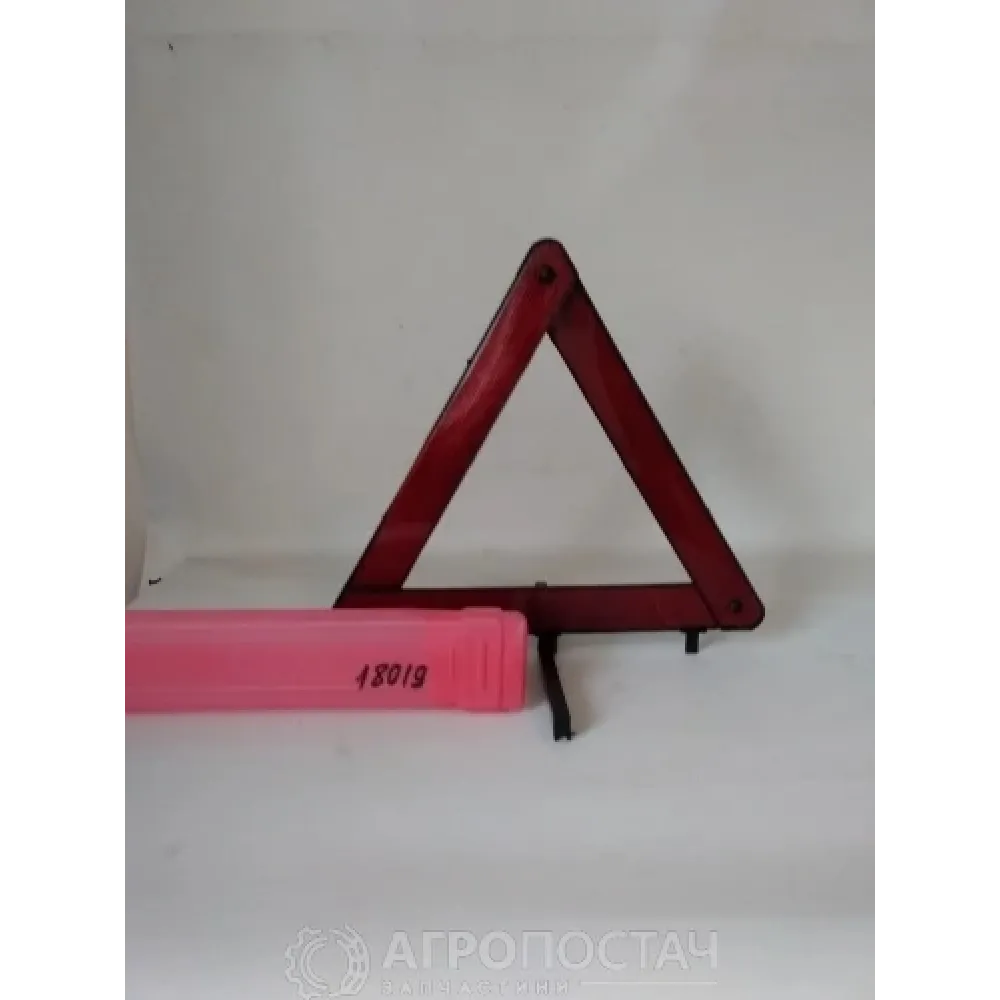 Знак аварійної зупинки ТН115