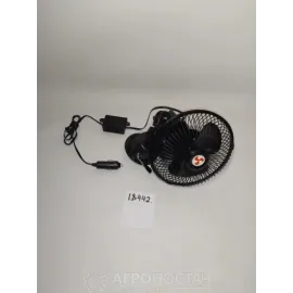 Автомобільний вентилятор 24 В великий